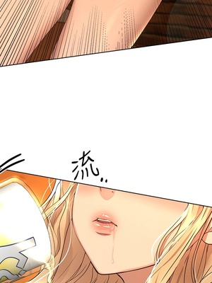 [韩漫] 姐姐们的调教／My Sister’s Friends [中文][已完结]_1256