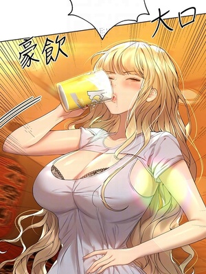 [韩漫] 姐姐们的调教／My Sister’s Friends [中文][已完结]_1263