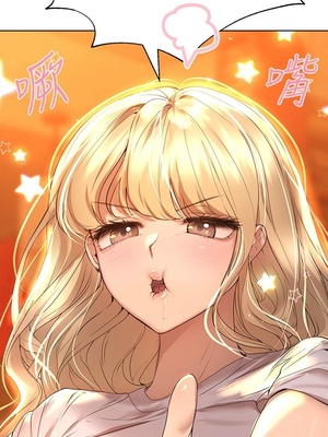 [韩漫] 姐姐们的调教／My Sister’s Friends [中文][已完结]_1264