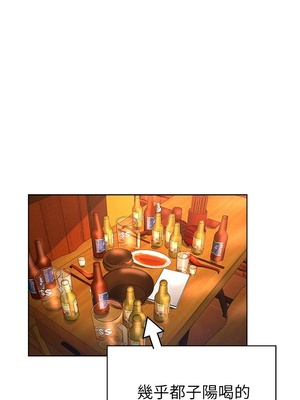 [韩漫] 姐姐们的调教／My Sister’s Friends [中文][已完结]_1270