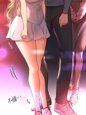 [韩漫] 姐姐们的调教／My Sister’s Friends [中文][已完结]_1271