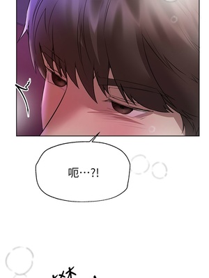 [韩漫] 姐姐们的调教／My Sister’s Friends [中文][已完结]_1286