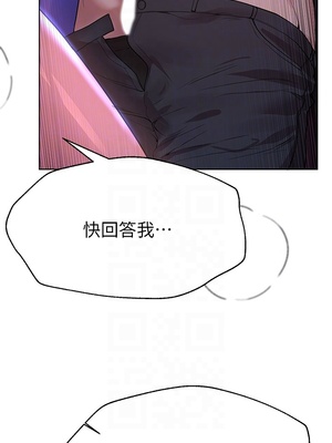 [韩漫] 姐姐们的调教／My Sister’s Friends [中文][已完结]_1298