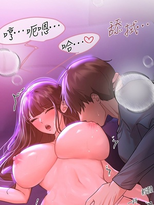 [韩漫] 姐姐们的调教／My Sister’s Friends [中文][已完结]_1306