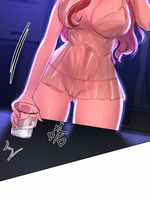 [韩漫] 姐姐们的调教／My Sister’s Friends [中文][已完结]_1321