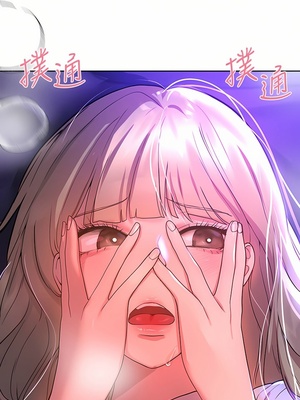 [韩漫] 姐姐们的调教／My Sister’s Friends [中文][已完结]_1334