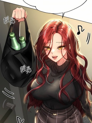 [韩漫] 姐姐们的调教／My Sister’s Friends [中文][已完结]_1351