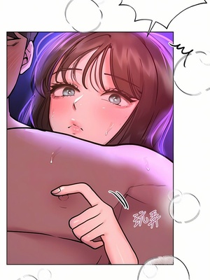 [韩漫] 姐姐们的调教／My Sister’s Friends [中文][已完结]_1357