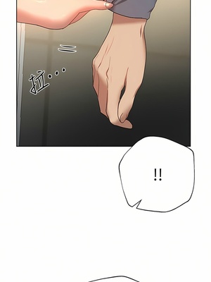 [韩漫] 姐姐们的调教／My Sister’s Friends [中文][已完结]_1422