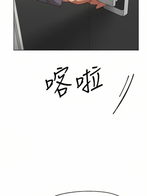 [韩漫] 姐姐们的调教／My Sister’s Friends [中文][已完结]_1428