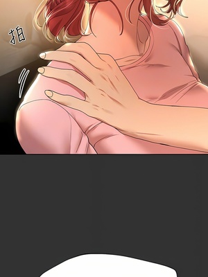 [韩漫] 姐姐们的调教／My Sister’s Friends [中文][已完结]_1434