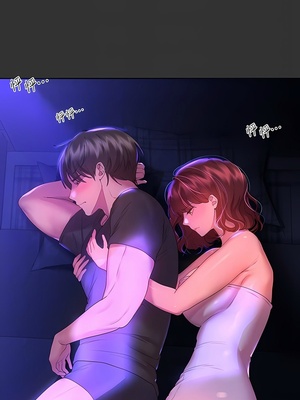 [韩漫] 姐姐们的调教／My Sister’s Friends [中文][已完结]_1439