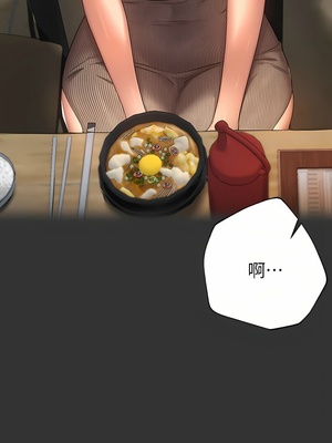 [韩漫] 姐姐们的调教／My Sister’s Friends [中文][已完结]_1452