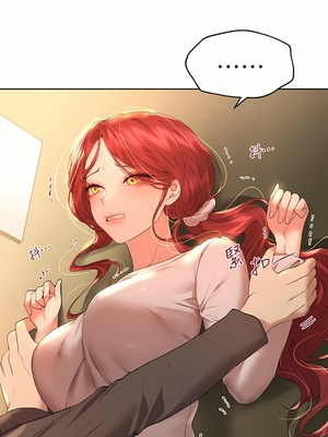 [韩漫] 姐姐们的调教／My Sister’s Friends [中文][已完结]_1484