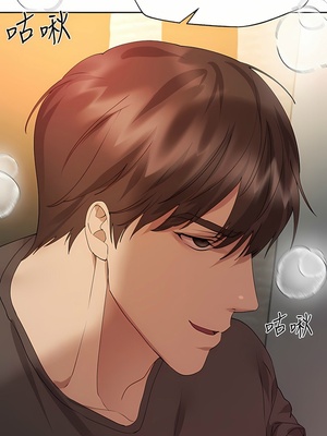 [韩漫] 姐姐们的调教／My Sister’s Friends [中文][已完结]_1512