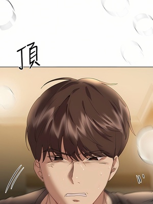 [韩漫] 姐姐们的调教／My Sister’s Friends [中文][已完结]_1543