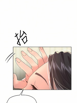 [韩漫] 姐姐们的调教／My Sister’s Friends [中文][已完结]_1604