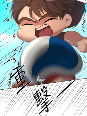 [韩漫] 姐姐们的调教／My Sister’s Friends [中文][已完结]_1639