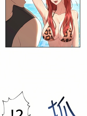 [韩漫] 姐姐们的调教／My Sister’s Friends [中文][已完结]_1650