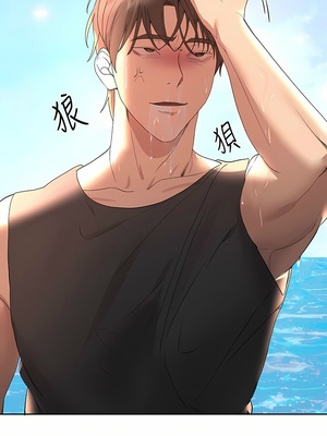 [韩漫] 姐姐们的调教／My Sister’s Friends [中文][已完结]_1653