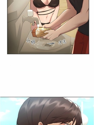 [韩漫] 姐姐们的调教／My Sister’s Friends [中文][已完结]_1678