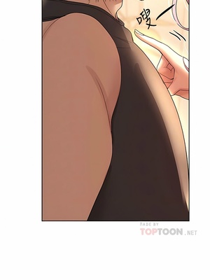 [韩漫] 姐姐们的调教／My Sister’s Friends [中文][已完结]_1688