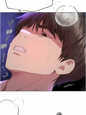 [韩漫] 姐姐们的调教／My Sister’s Friends [中文][已完结]_1730