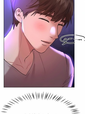 [韩漫] 姐姐们的调教／My Sister’s Friends [中文][已完结]_1744