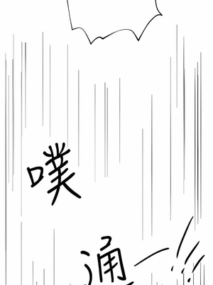 [韩漫] 姐姐们的调教／My Sister’s Friends [中文][已完结]_1763