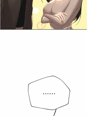 [韩漫] 姐姐们的调教／My Sister’s Friends [中文][已完结]_1772