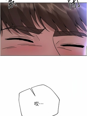 [韩漫] 姐姐们的调教／My Sister’s Friends [中文][已完结]_1789