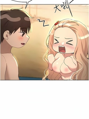 [韩漫] 姐姐们的调教／My Sister’s Friends [中文][已完结]_1792