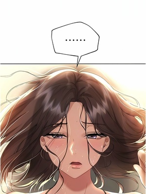 [韩漫] 姐姐们的调教／My Sister’s Friends [中文][已完结]_1802