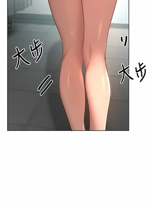 [韩漫] 姐姐们的调教／My Sister’s Friends [中文][已完结]_1805