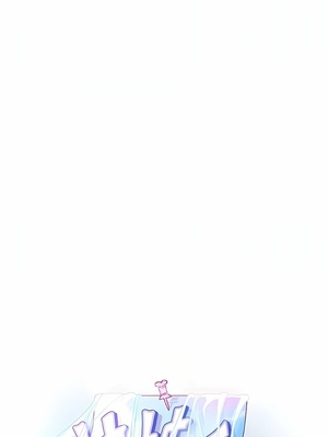 [韩漫] 姐姐们的调教／My Sister’s Friends [中文][已完结]_1836