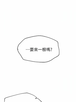 [韩漫] 姐姐们的调教／My Sister’s Friends [中文][已完结]_1857