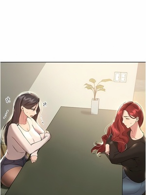 [韩漫] 姐姐们的调教／My Sister’s Friends [中文][已完结]_1905