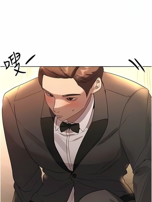 [韩漫] 姐姐们的调教／My Sister’s Friends [中文][已完结]_1919