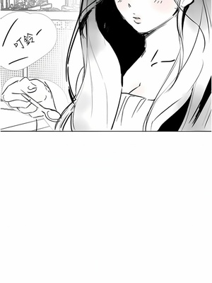 [韩漫] 姐姐们的调教／My Sister’s Friends [中文][已完结]_1941