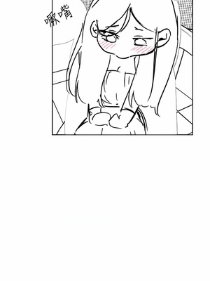 [韩漫] 姐姐们的调教／My Sister’s Friends [中文][已完结]_1942