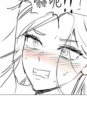 [韩漫] 姐姐们的调教／My Sister’s Friends [中文][已完结]_1948