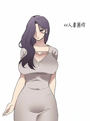 [韩漫] 姐姐们的调教／My Sister’s Friends [中文][已完结]_1954