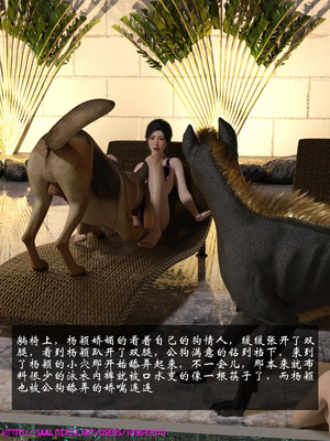 [大王该起床了] 失身于它 07_0060