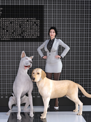 [大王该起床了] 失身于它 06_0001