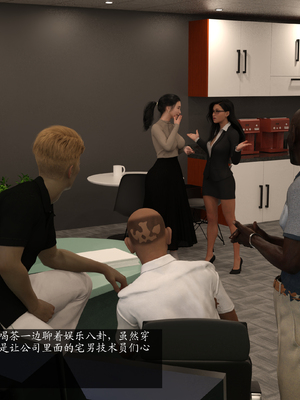 [大王该起床了] 失身于它 06_0021