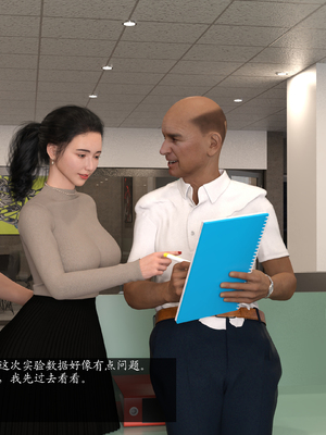 [大王该起床了] 失身于它 06_0024