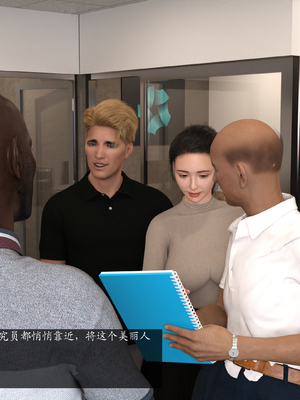 [大王该起床了] 失身于它 06_0025