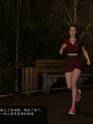 [大王该起床了] 失身于它 06_0033