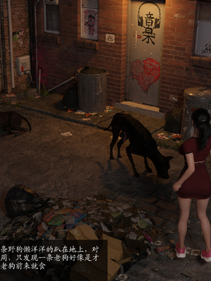 [大王该起床了] 失身于它 06_0034