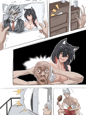 [KnightFault（ダスク)] 搬家后住在隔壁的人妻（？）德克萨斯 (明日方舟) [无修正]_20